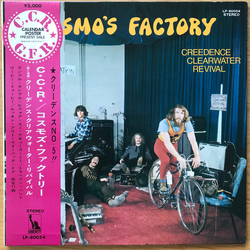 Creedence Clearwater Revival Cosmo's Factory VINYL LP