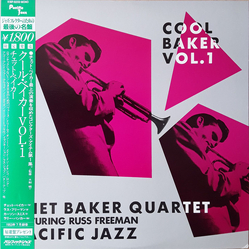 Chet Baker Quartet Russ Freeman Cool Baker Vol. 1 VINYL LP - Compilation Mono