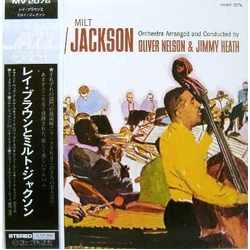 Milt Jackson Ray Brown Ray Brown / Milt Jackson VINYL LP - Reissue