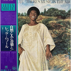 Letta Mbulu There's Music In The Air VINYL LP
