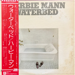 Herbie Mann Waterbed VINYL LP