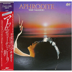 Mari Nakamoto Aphrodite VINYL LP