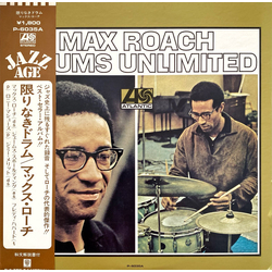 Max Roach Drums Unlimited VINYL LP - Reissue Stereo