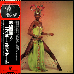 Amii Stewart Amii Stewart VINYL LP