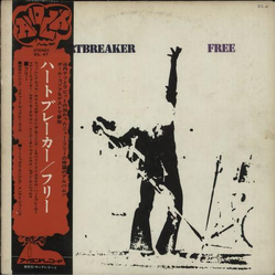 Free Heartbreaker VINYL LP