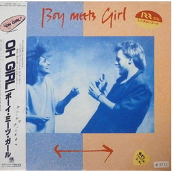 Boy Meets Girl Boy Meets Girl VINYL LP