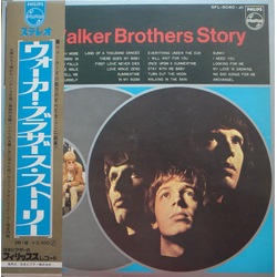 The Walker Brothers The Walker Brothers The Walker Brothers Story = ウォーカー・ブラザース・ストーリー VINYL LP - Compilation Stereo