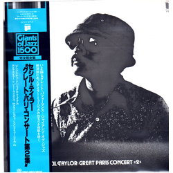 Cecil Taylor Great Paris Concert "2" VINYL LP - Reissue