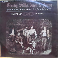 Crosby Stills Nash & Young Woodstock VINYL 7" - 45 RPM Mono Single