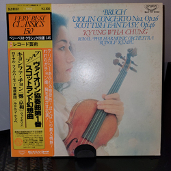 Kyung-Wha Chung Max Bruch Royal Philharmonic Orchestra Rudolf Kempe Violin Concerto / Scottish Fantasia VINYL LP - Stereo