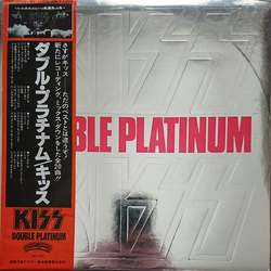 Kiss Double Platinum VINYL LP - Compilation