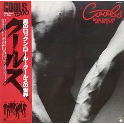 Cools Everything We Said Was Cool = 黒のロックン・ロール～クールスの世界 VINYL LP - Reissue Stereo