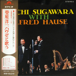 Alfred Hause Yoichi Sugawara Yoichi Sugawara With Alfred Hause VINYL LP - Stereo