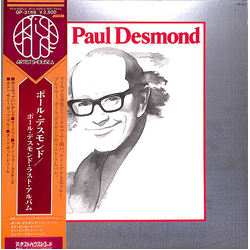 Paul Desmond Paul Desmond VINYL LP