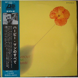 Herbie Mann All About Herbie Mann VINYL LP - Compilation Stereo