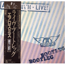 Aerosmith Live! Bootleg = ライヴ・ブートレッグ VINYL LP - Stereo Japan
