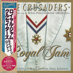 B.B. King Royal Philharmonic Orchestra The Crusaders Royal Jam VINYL LP