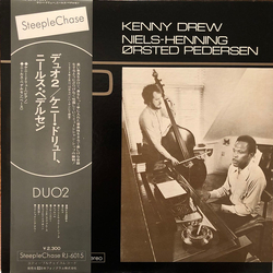 Kenny Drew Niels-Henning Ørsted Pedersen Duo 2 VINYL LP - Stereo