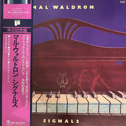 Mal Waldron Signals VINYL LP