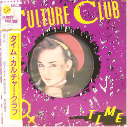 Culture Club Time VINYL 12" - 33 ⅓ RPM EP Special Edition