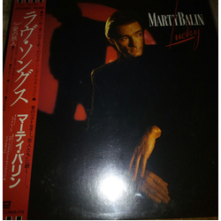 Marty Balin Lucky VINYL LP