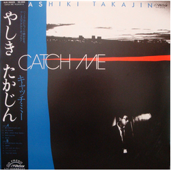 やしきたかじん Catch Me VINYL LP - Stereo