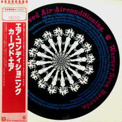 Curved Air Airconditioning VINYL LP - Reissue