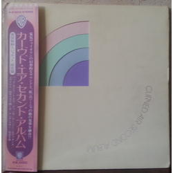 Curved Air Second Album VINYL LP