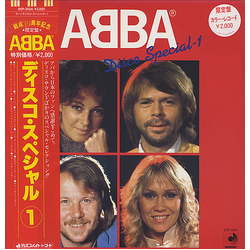 ABBA Disco Special-1 VINYL LP - Compilation Stereo