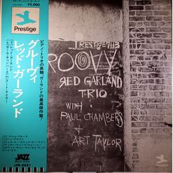 The Red Garland Trio Groovy VINYL LP - Mono Reissue