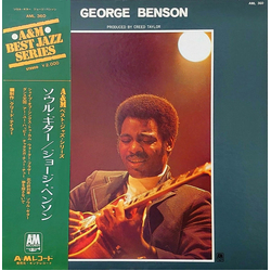 George Benson George Benson Produced By Creed Taylor VINYL LP - Compilation Stereo