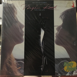 Curtis Creek Band Virgin Road VINYL LP - Picture Disc Stereo