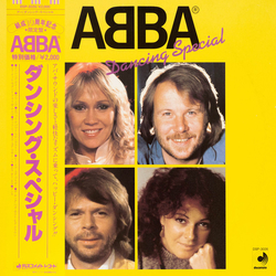ABBA Dancing Special VINYL LP - Compilation