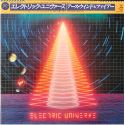 Earth Wind & Fire Electric Universe VINYL LP