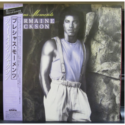 Jermaine Jackson Precious Moments VINYL LP