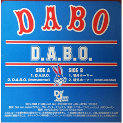 Dabo D.A.B.O. VINYL 12INCH