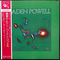 Baden Powell Quartet Baden Powell VINYL LP