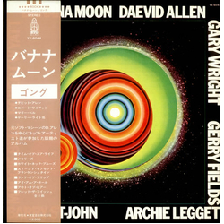 Daevid Allen Banana Moon VINYL LP - Reissue