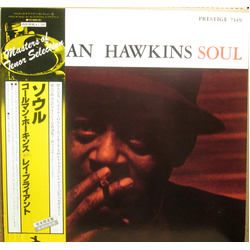 Coleman Hawkins Soul VINYL LP - Mono Reissue