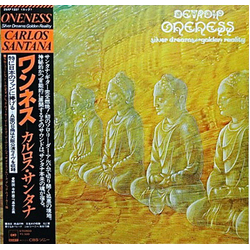 Carlos Santana Oneness, Silver Dreams - Golden Reality VINYL LP