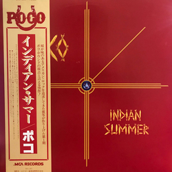 Poco (3) Indian Summer VINYL LP - Reissue