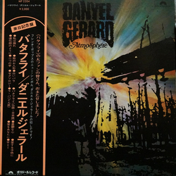 Danyel Gérard Atmosphère VINYL LP