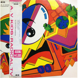 Radical Tv A. V Kids VINYL 12" - 45 RPM Mini-Stereo