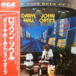 Daryl Hall & John Oates Bigger Than Both Of Us VINYL LP