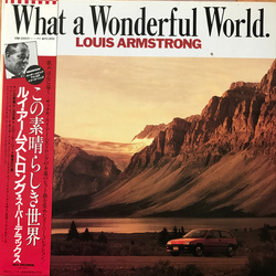Louis Armstrong What A Wonderful World VINYL LP - Compilation Stereo