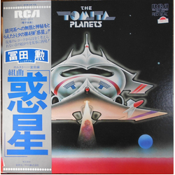 Tomita The Planets VINYL LP