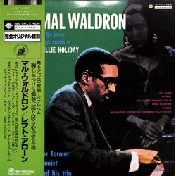 Mal Waldron Left Alone VINYL LP - Reissue Stereo