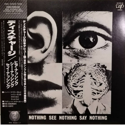 Discharge Hear Nothing See Nothing Say Nothing VINYL LP