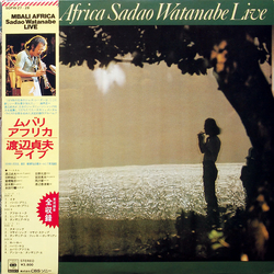 Sadao Watanabe Mbali Africa VINYL LP