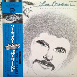 Lee Oskar My Road Our Road VINYL LP - Promo